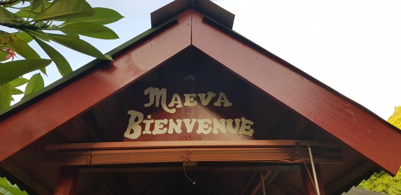 Location " La Pirogue " Maison D'Hotes A Moorea Haapiti Eksteriør billede